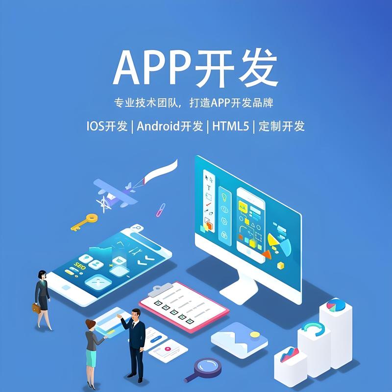 企业官网制作：搭建品牌宣传的桥梁
